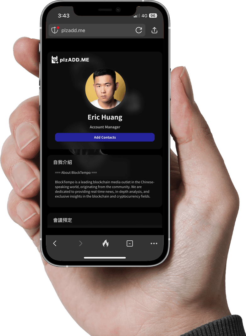 plzADD.ME App Interface